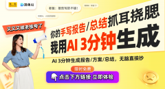贵红木五大品种揭秘：若何分辨取调养
